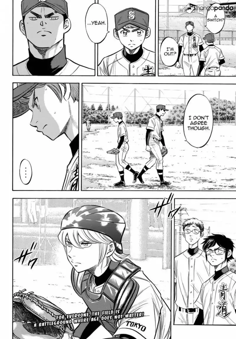 Daiya no A - Act II Chapter 117 21